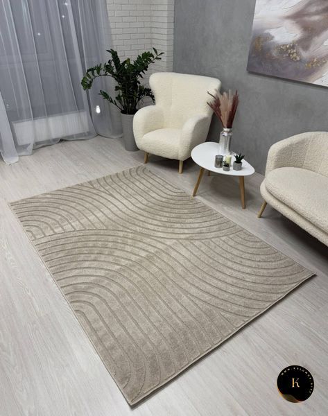 Ковровая дорожка в скандинавском стиле OKSI волна Beige - 80см