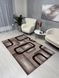 Килимова доріжка з середнім ворсом Cappuccino квадрати Beige - 80см