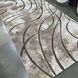 Ковровая дорожка с 3D рисунком Fashion Beige - 80см