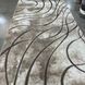 Ковровая дорожка с 3D рисунком Fashion Beige - 80см